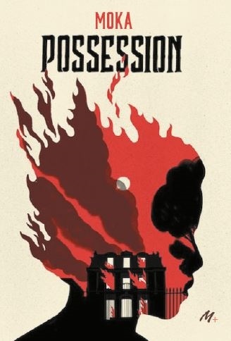 Possession de Paul Tremblay