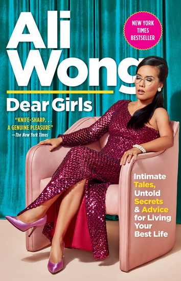 Dear Girls de Ali Wong