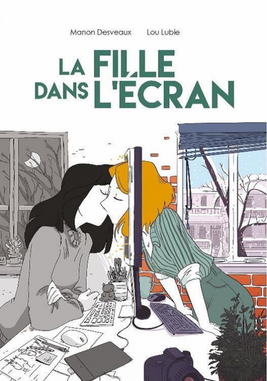 La fille dans l'écran de Lou Lubie