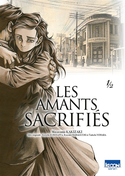 Les amants sacrifiés T.1 de Masasumi Kakizaki