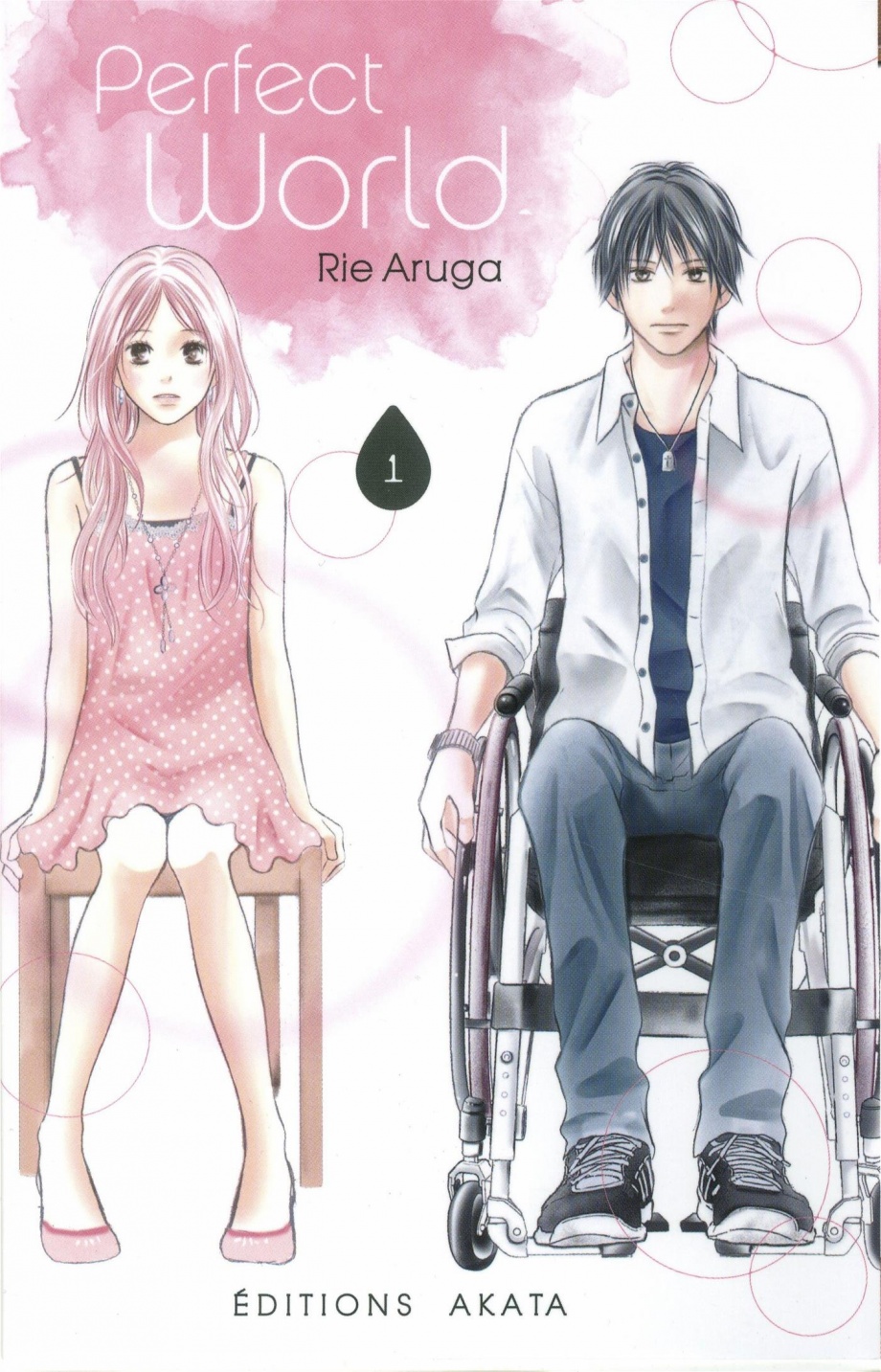 Perfect World T.1 de Rie Aruga