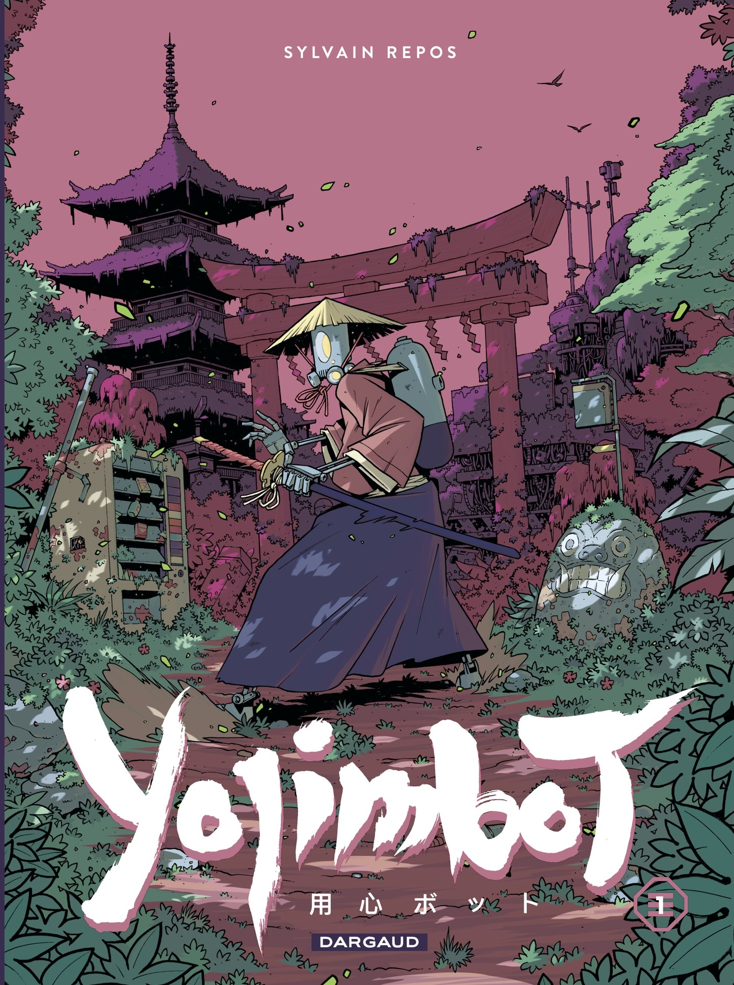 Yojimbot T.1 : Silence métallique de Sylvain Repos